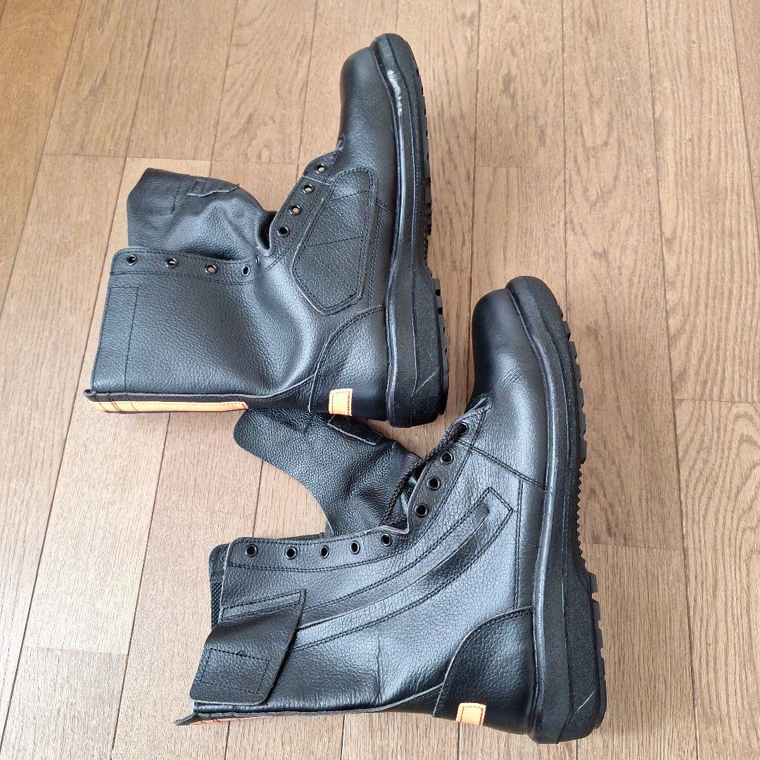 ミドリ安全靴 　26.5㎝