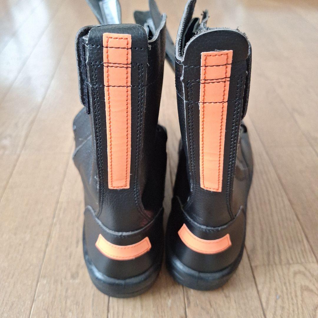 ミドリ安全靴 　26.5㎝