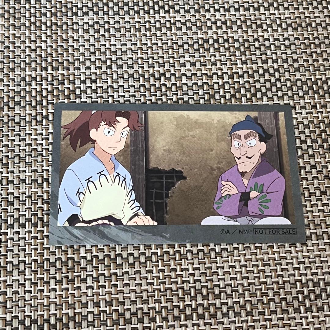 忍たま乱太郎 カード【山田親子】 - メルカリ