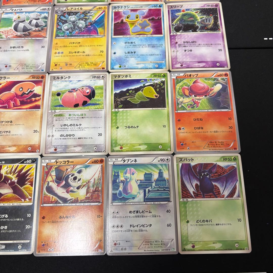 ポケモンカード まとめ売り こみやトモカズ TomokazuKomiya ポケカ