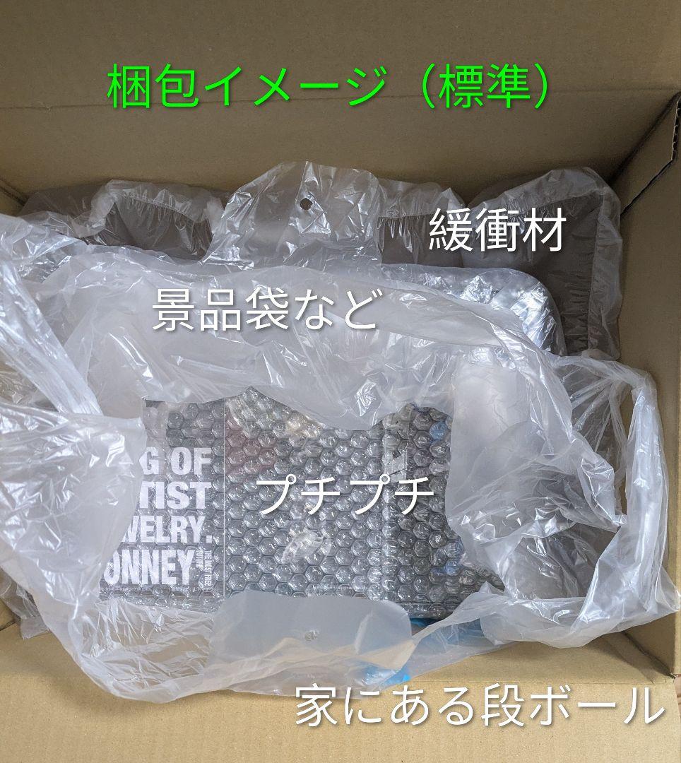 【レゼ最安値☆超美品☆】チェンソーマン　レゼ フィギュア 4体セット送料込み