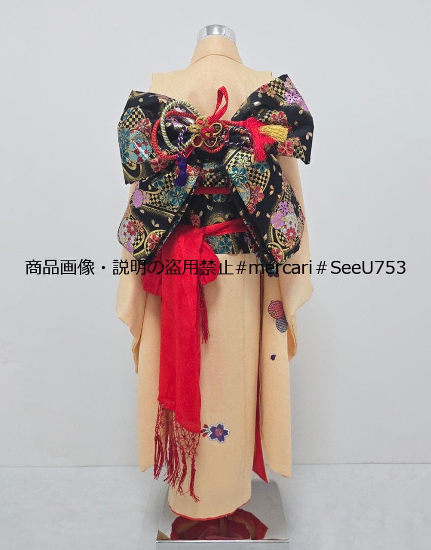 七五三　7歳　着物　セット　女の子 *c36