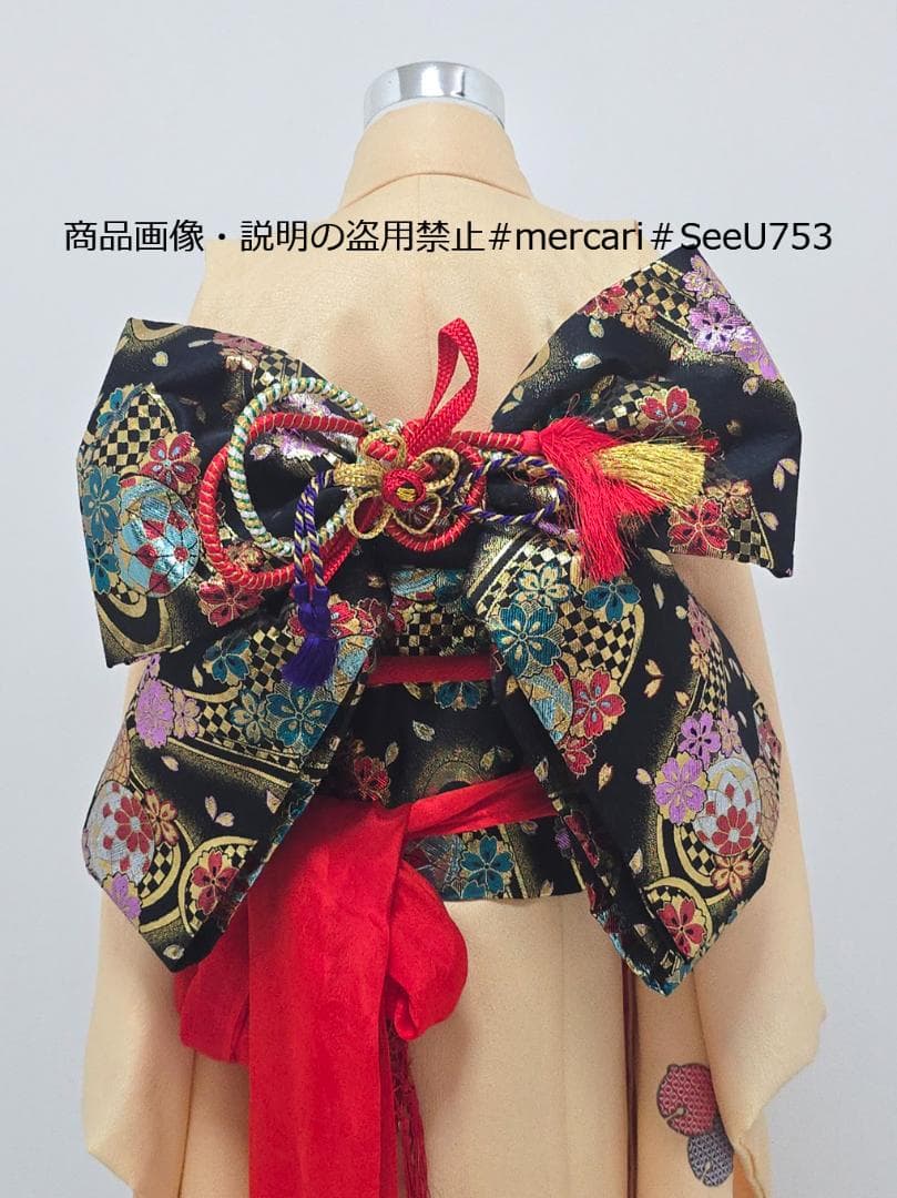 七五三　7歳　着物　セット　女の子 *c36