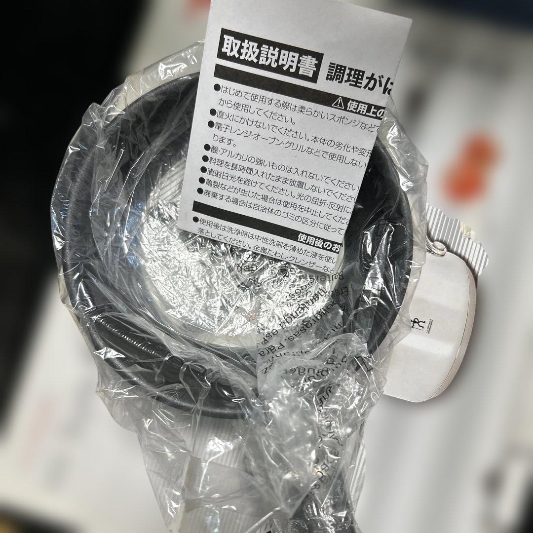 新品ヘンケルス鍋・フライパンセット ステンレス3点セット製 取扱説明書付き