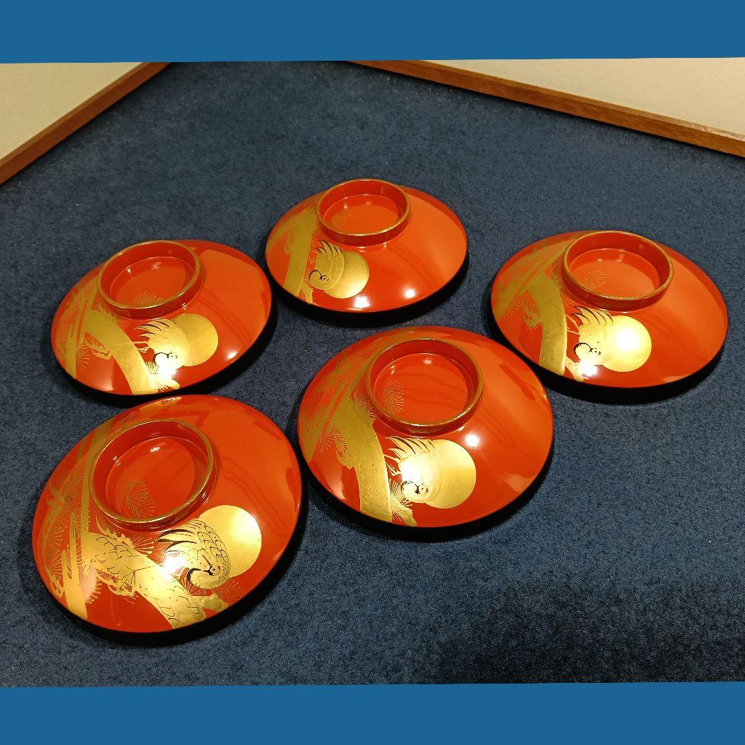 AM53 会津 朱椀 松鶴図 金蒔絵 縁金 五客 蓋付吸物椀