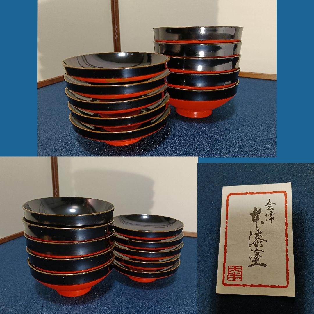 AM53 会津 朱椀 松鶴図 金蒔絵 縁金 五客 蓋付吸物椀