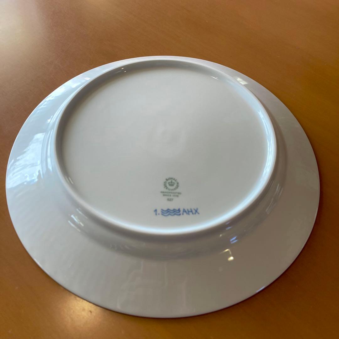 ロイヤルコペンハーゲン ブルーフルーテッド 大皿 27cm 1級品 未使用