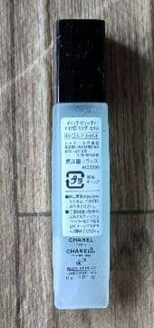 CHANEL イドゥラビューティーマイクロリップセラム 新品 未使用 袋付き