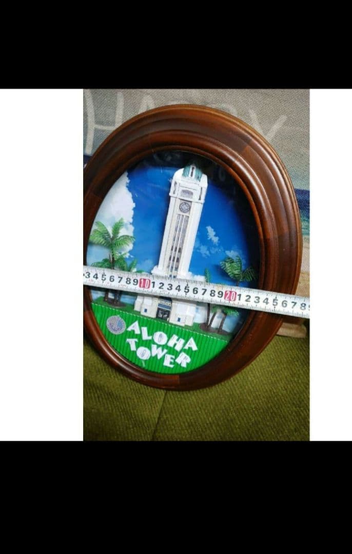 ハワイオリジナル額　HAWAII