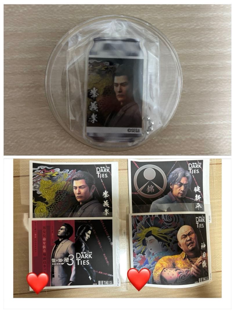 龍が如く 極3 外伝 サントリー コラボ缶 アクキー 峯義孝 - メルカリ