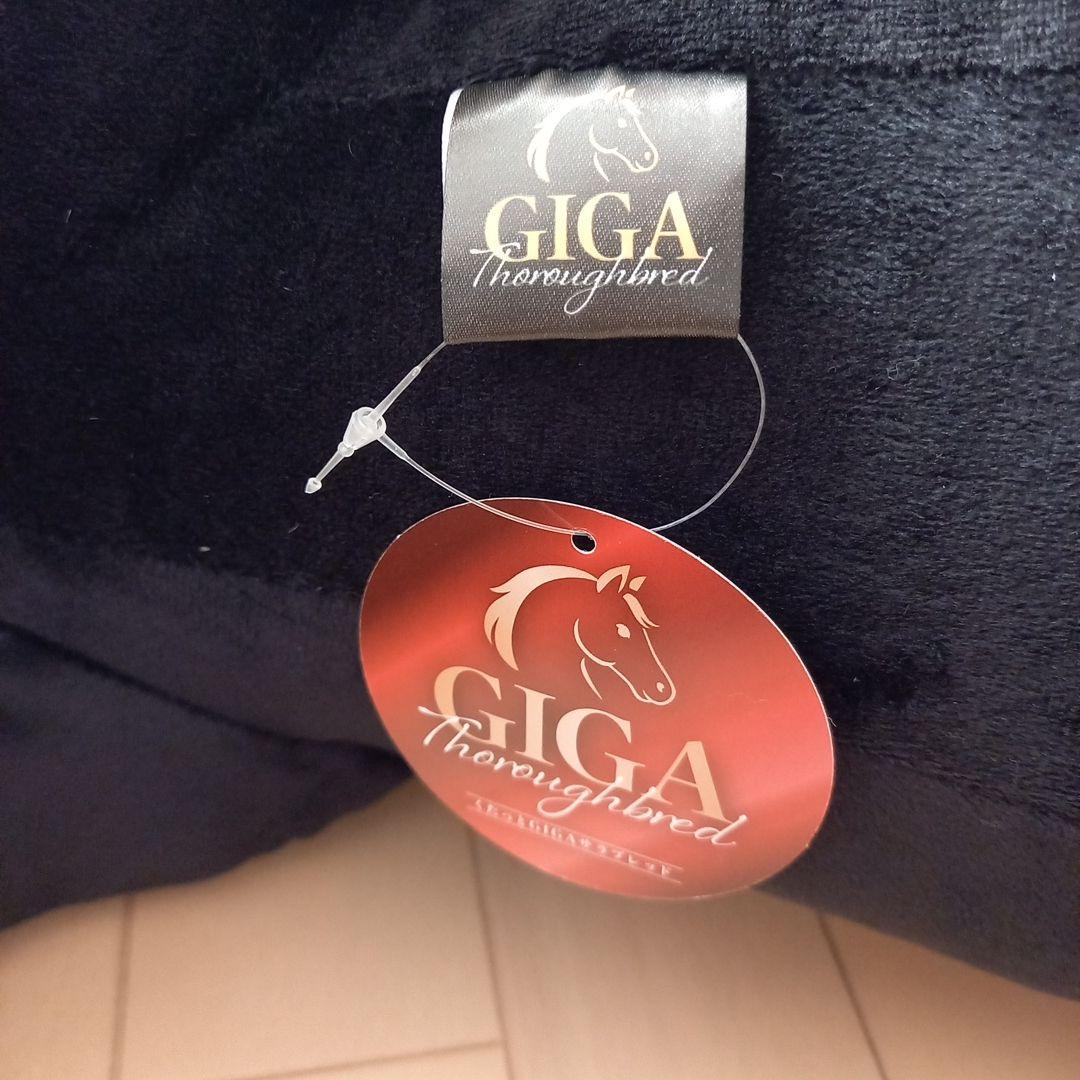 新品タグ付き〉くたっとGIGAサラブレッド 黒い馬 ぬいぐるみ プライズ