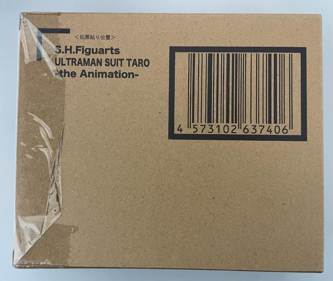 【未開封】S.H.Figuarts ULTRAMAN SUIT TARO
