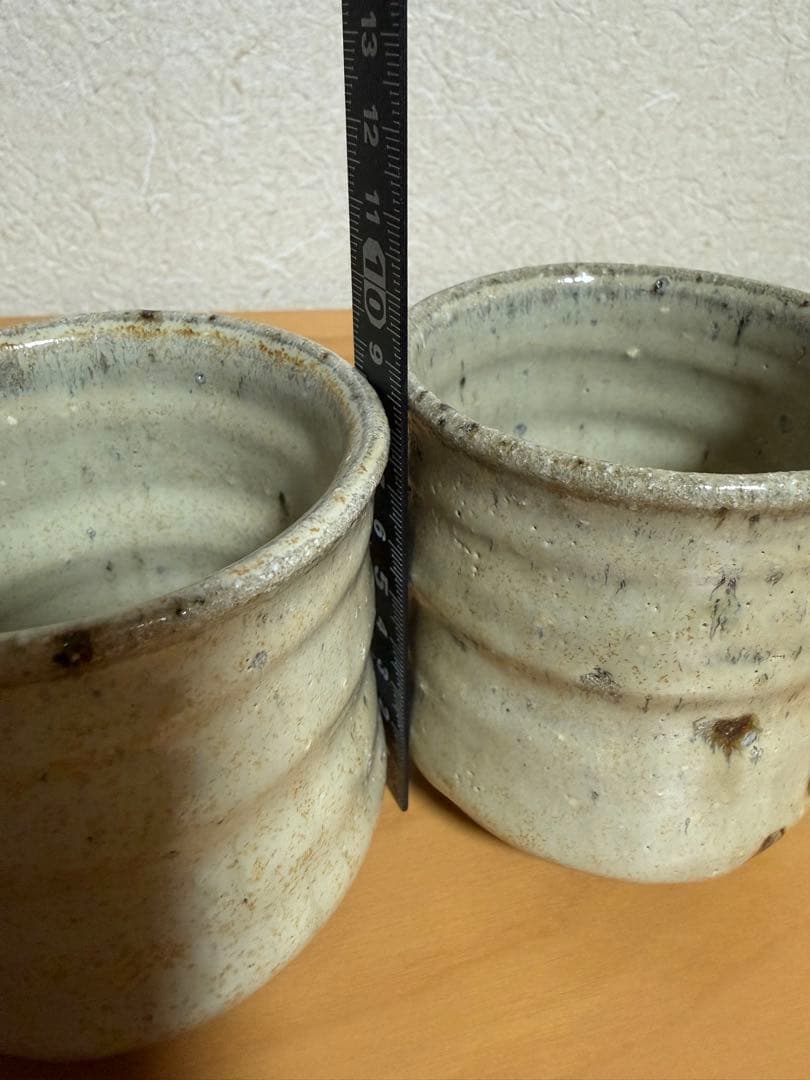 井上東也作 唐津焼 湯呑 コップ 陶磁器 骨董 こつとう - メルカリ