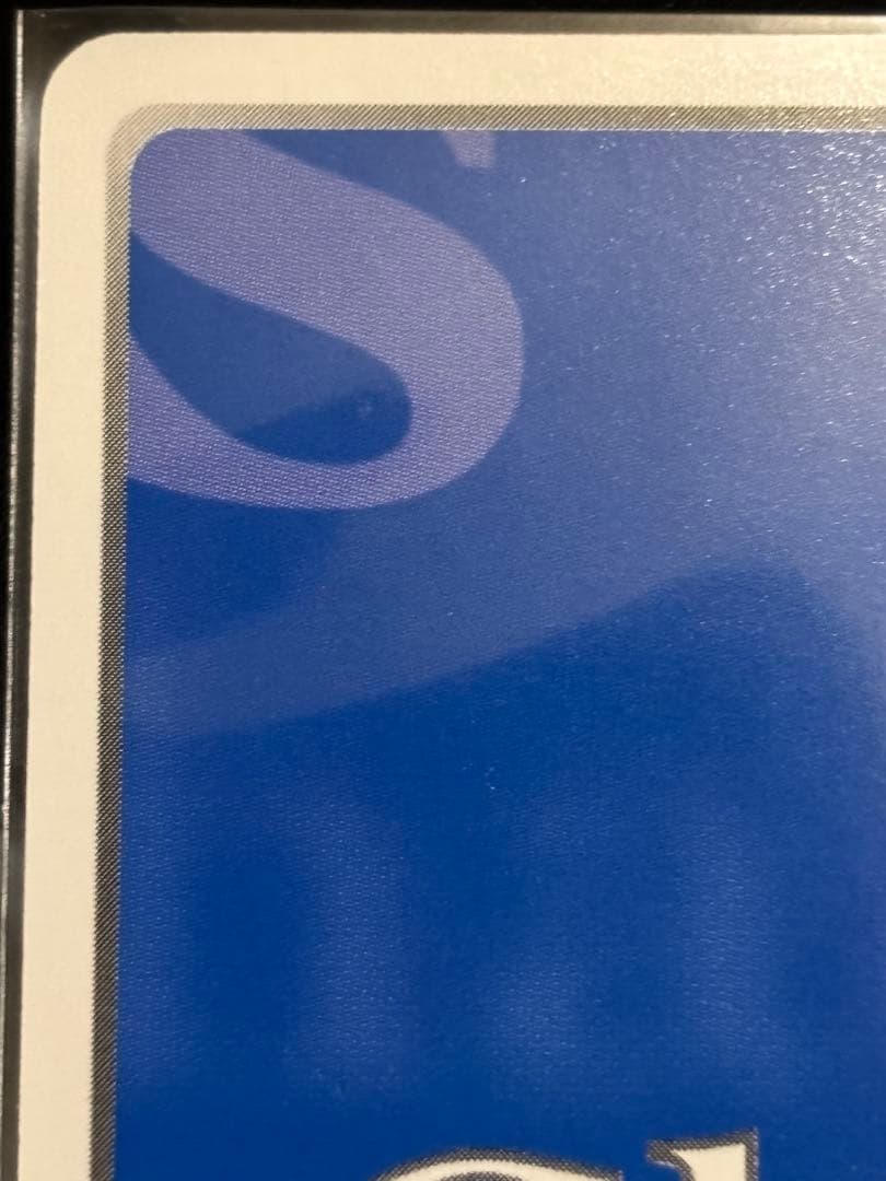 し*コ様 “ラボメン”因果律のメルト　牧瀬紅莉栖　SP サイン