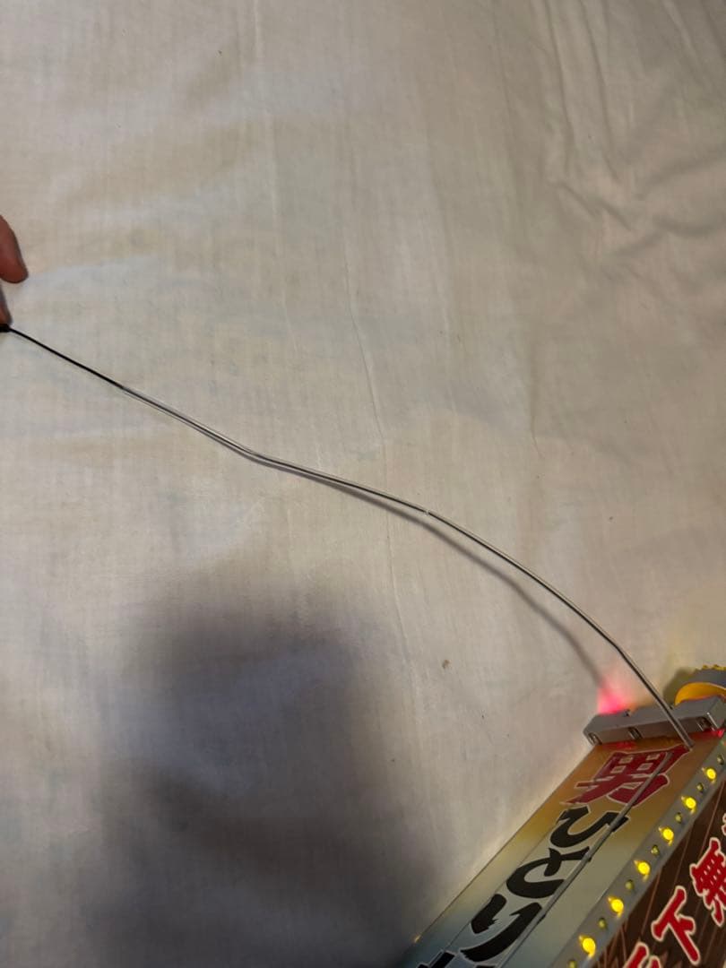 デコトラ一番星