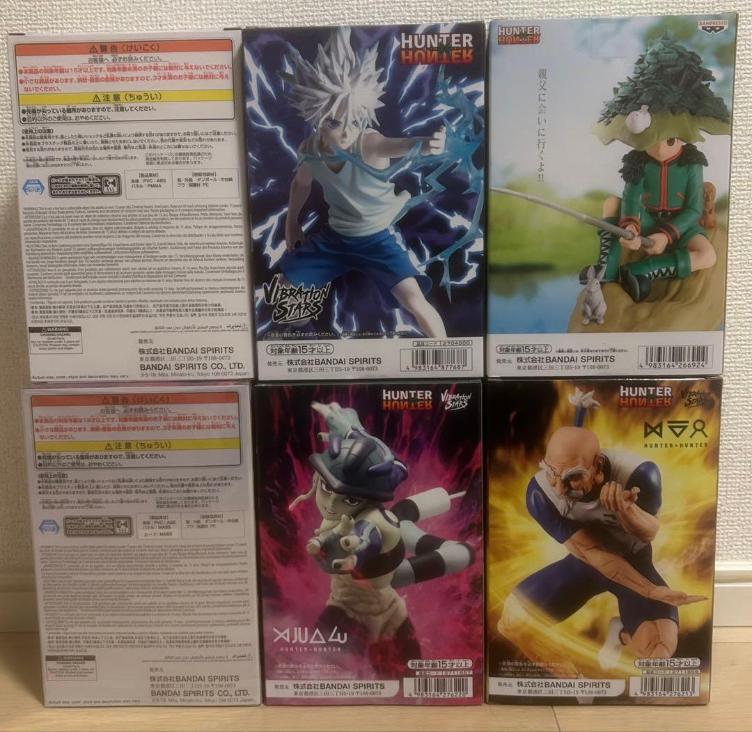 HUNTER×HUNTER プライズフィギュア　まとめ売り
