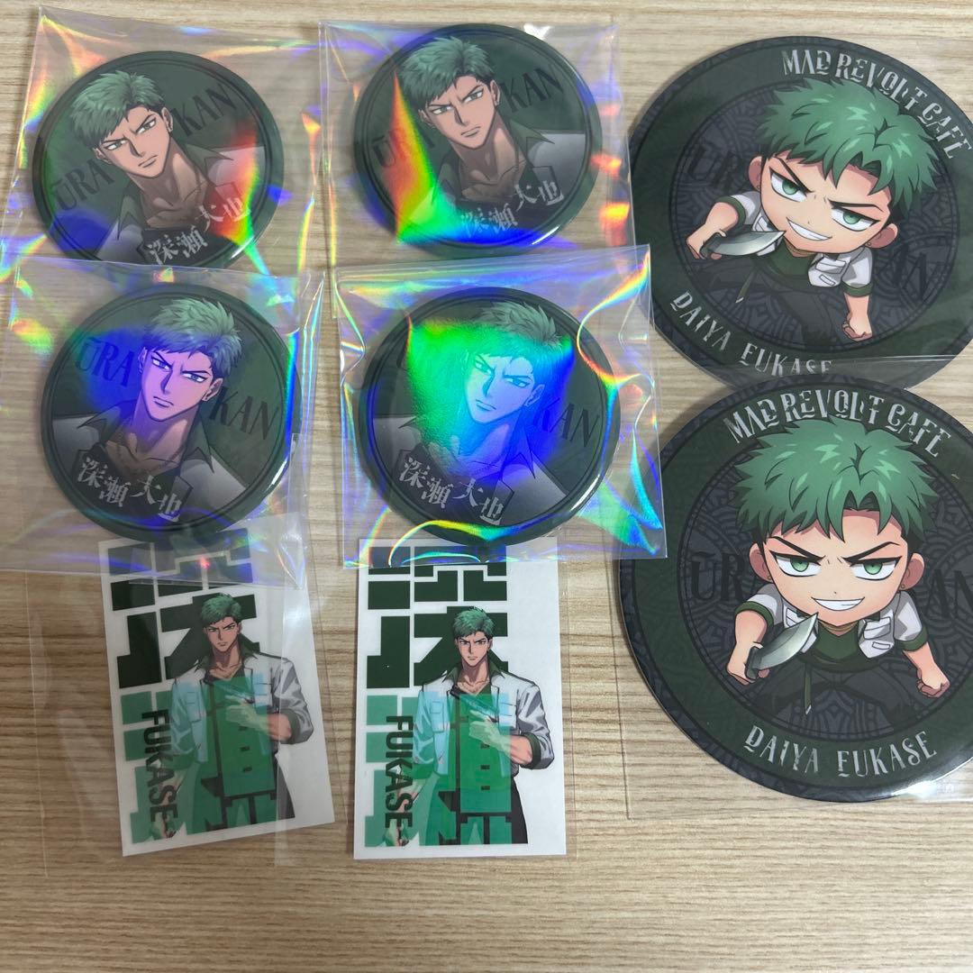 ヒューマンバグ大学 バグ大 マッドリボルトカフェ 深瀬大也 裏神