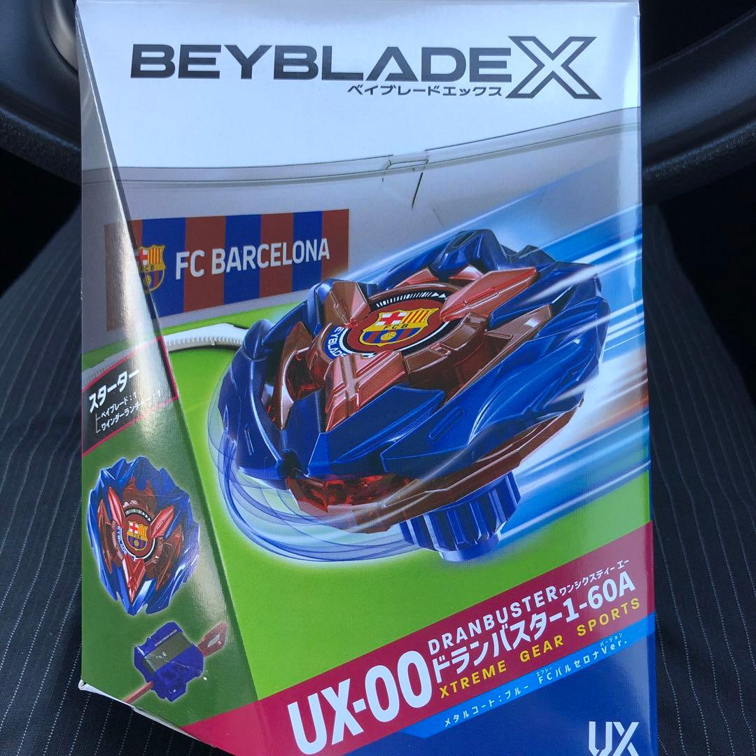 新品・B4ストア限定】ベイブレードX ドランバスター1-60A バルセロナ