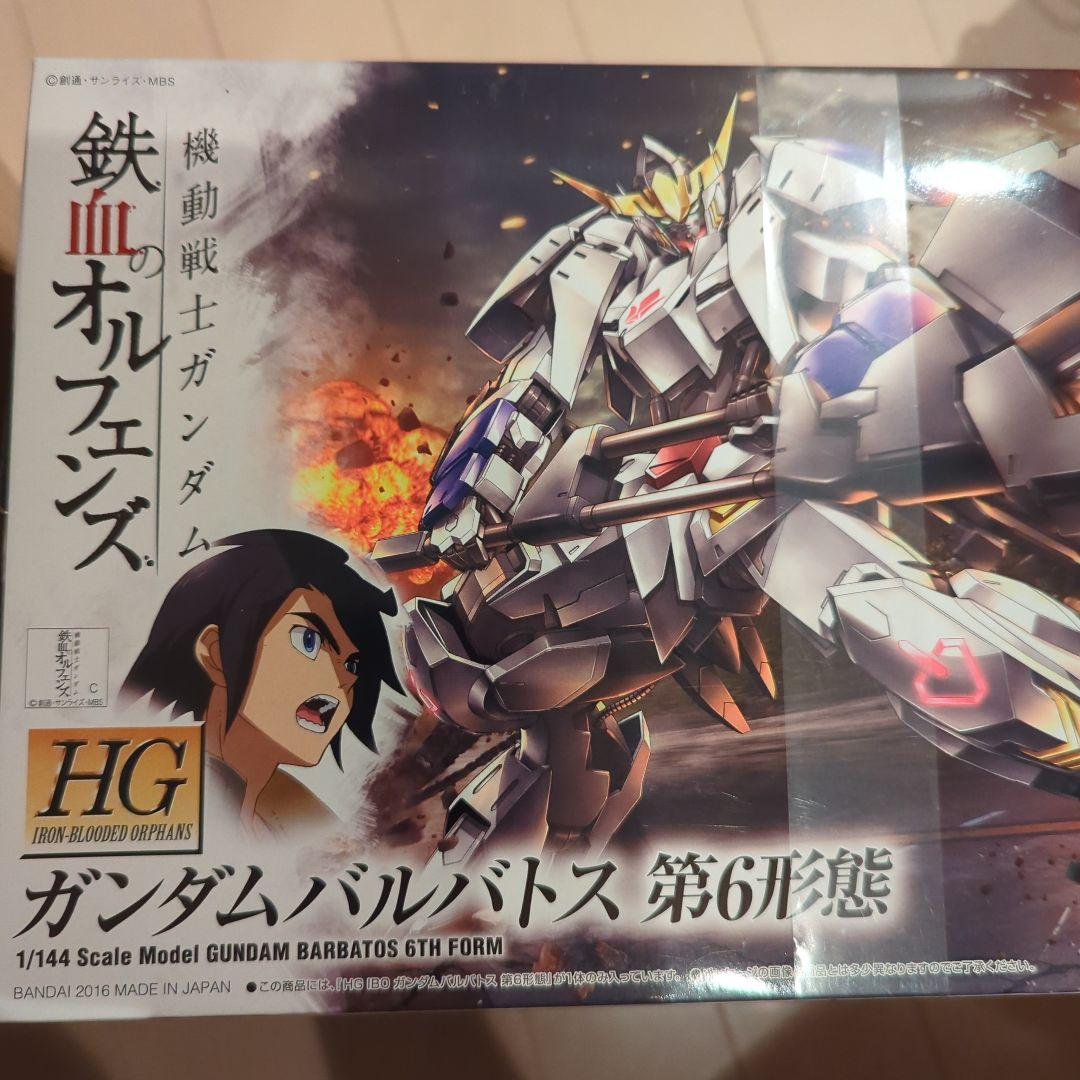 ガンプラ HG 鉄血のオルフェンズ 未組立7セット(1つ難アリ) - メルカリ