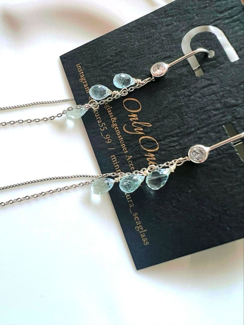 AAAランク　アクアマリン　チェーンピアス　天然石ピアス
