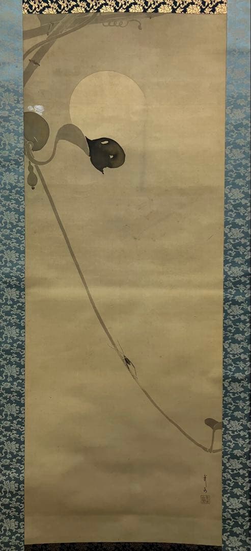 木村武山 絹本 掛軸 識箱／木村武夫（横山大観・下村観山・菱田春草