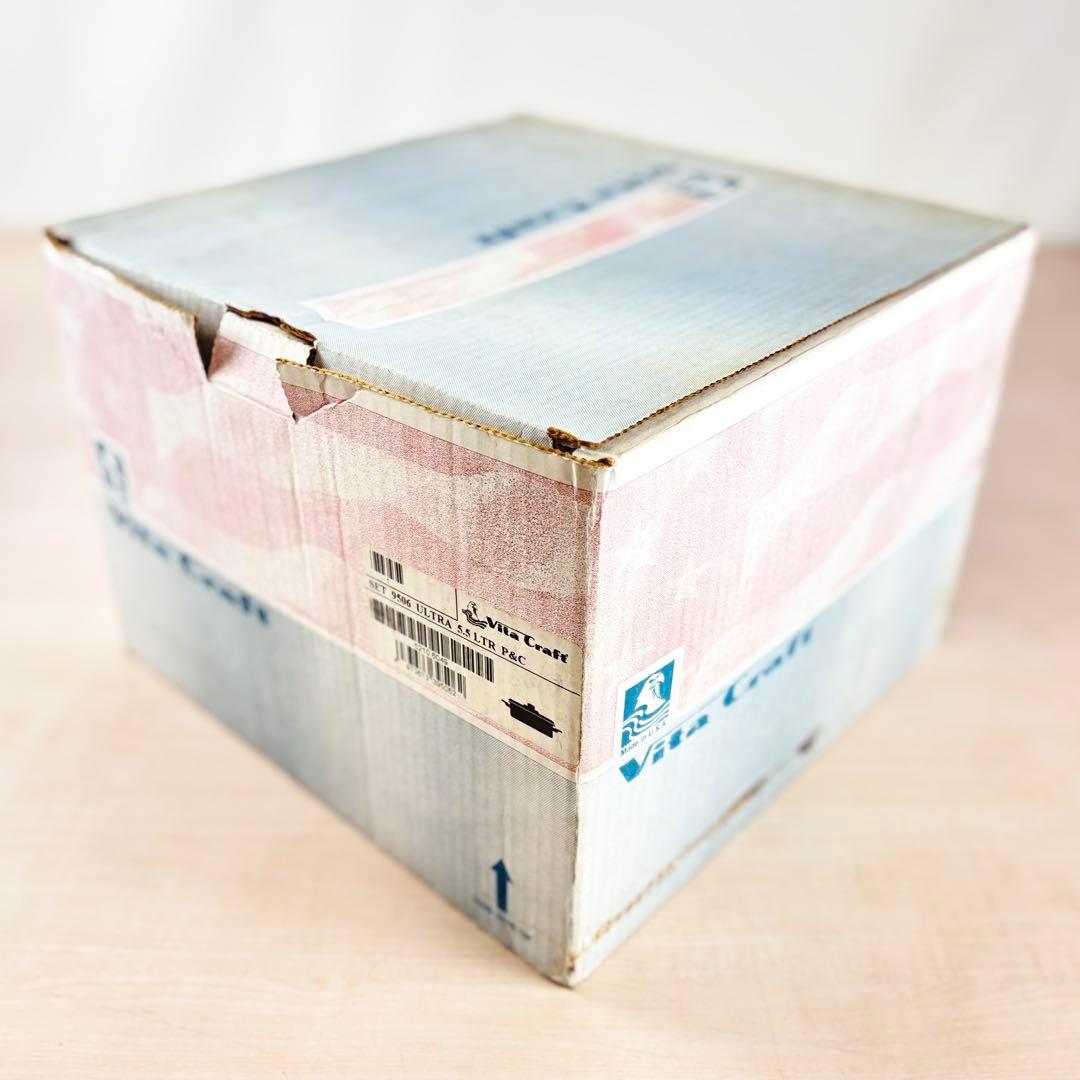 【新品未使用】Vita Craft ウルトラ 両手ナベ 5.5L 深型 IH対応