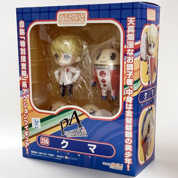 【未開封】ねんどろいど　ペルソナ4　クマ P4G