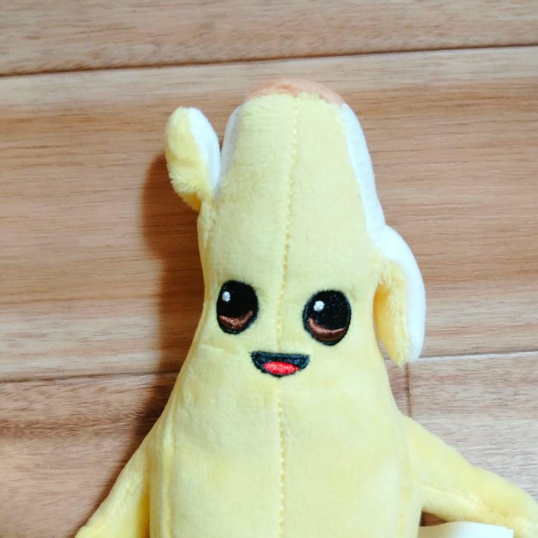 フォートナイト ピーリー FORTNITE Peely ぬいぐるみ バナナ
