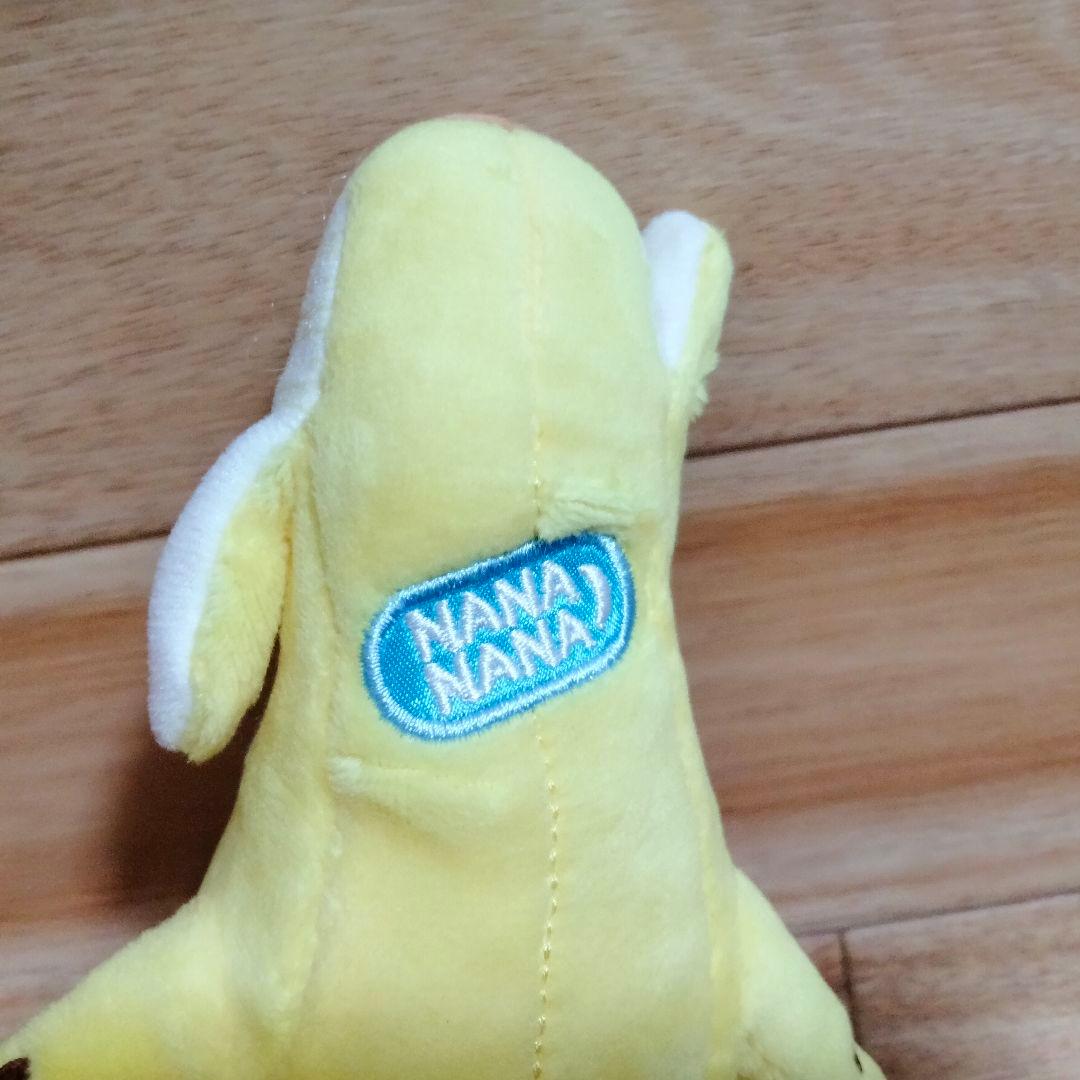 フォートナイト ピーリー FORTNITE Peely ぬいぐるみ バナナ