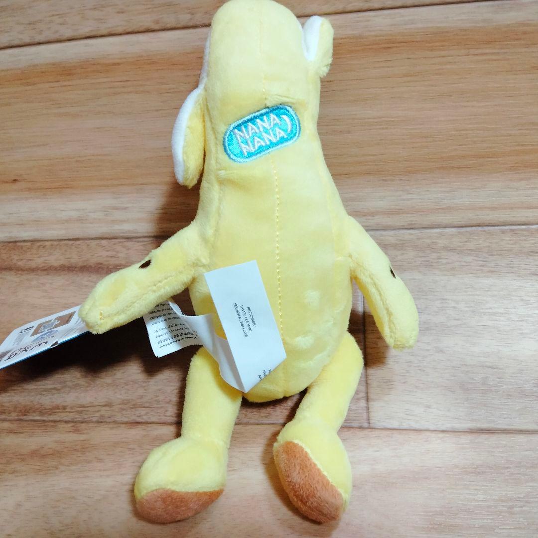 フォートナイト ピーリー FORTNITE Peely ぬいぐるみ バナナ
