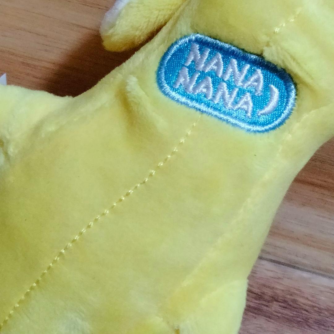 フォートナイト ピーリー FORTNITE Peely ぬいぐるみ バナナ