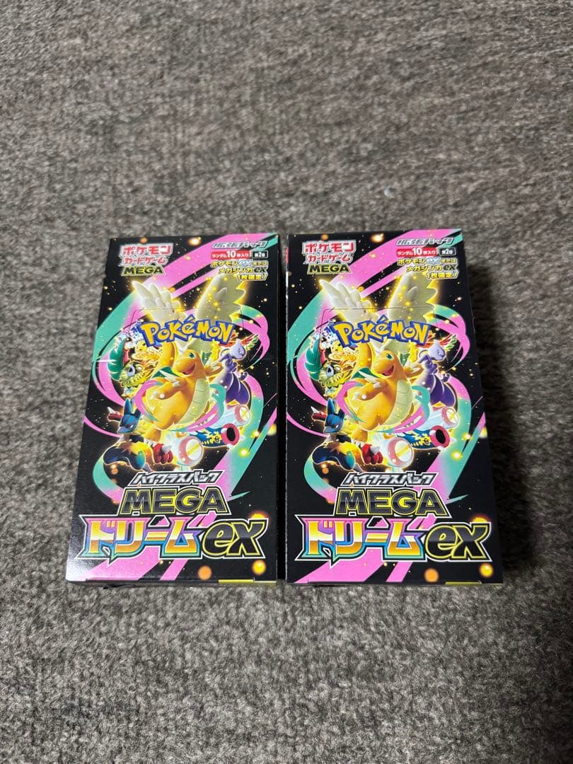 ポケモンカード MEGAドリームex シュリンクなし ペリペリなし ポケモンカードMEGAドリームex 1BOX シュリンクなしぺりぺりなし