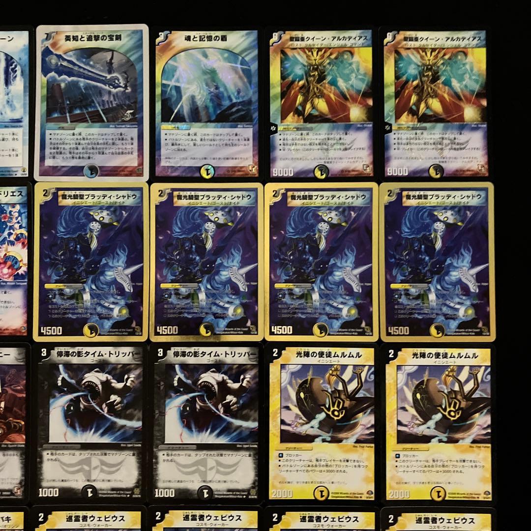 C-44 ハイドロハリケーンデッキ 値下げ交渉大歓迎！！ - メルカリ