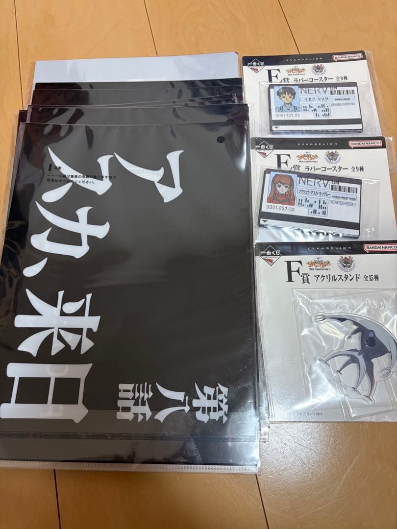 エヴァンゲリオン一番くじ A賞 おまけ付き