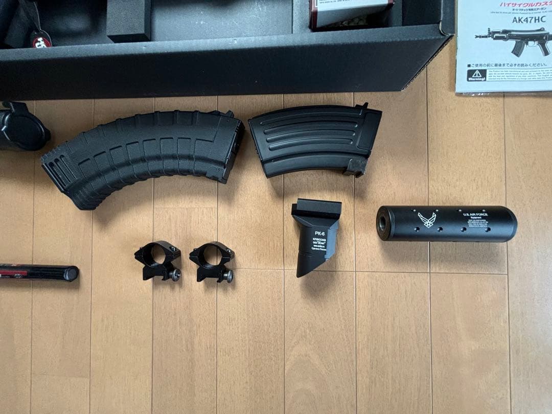 東京マルイボーイズ　AK47HC