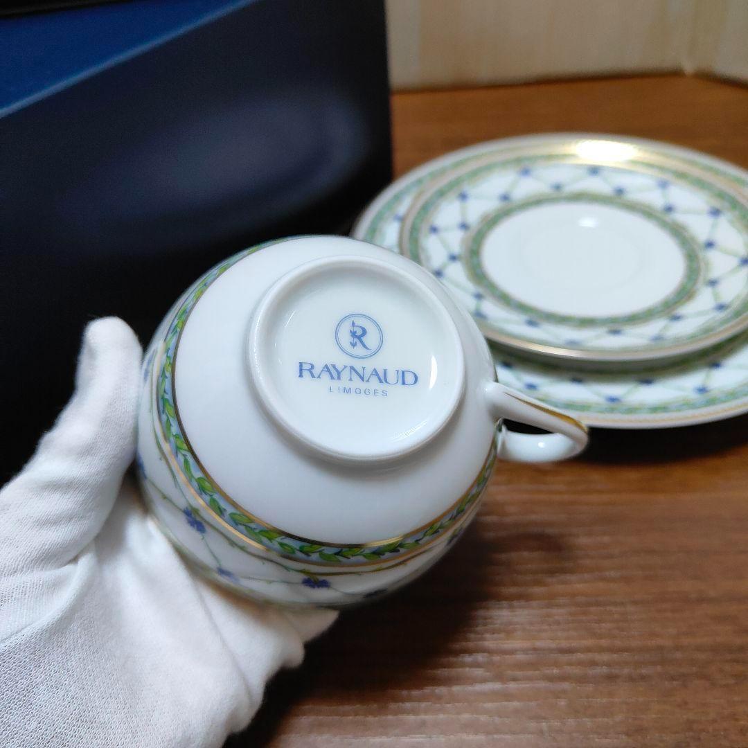 RAYNAUD LIMOGES レイノー アレドロア　トリオ5客セット　おまけ付