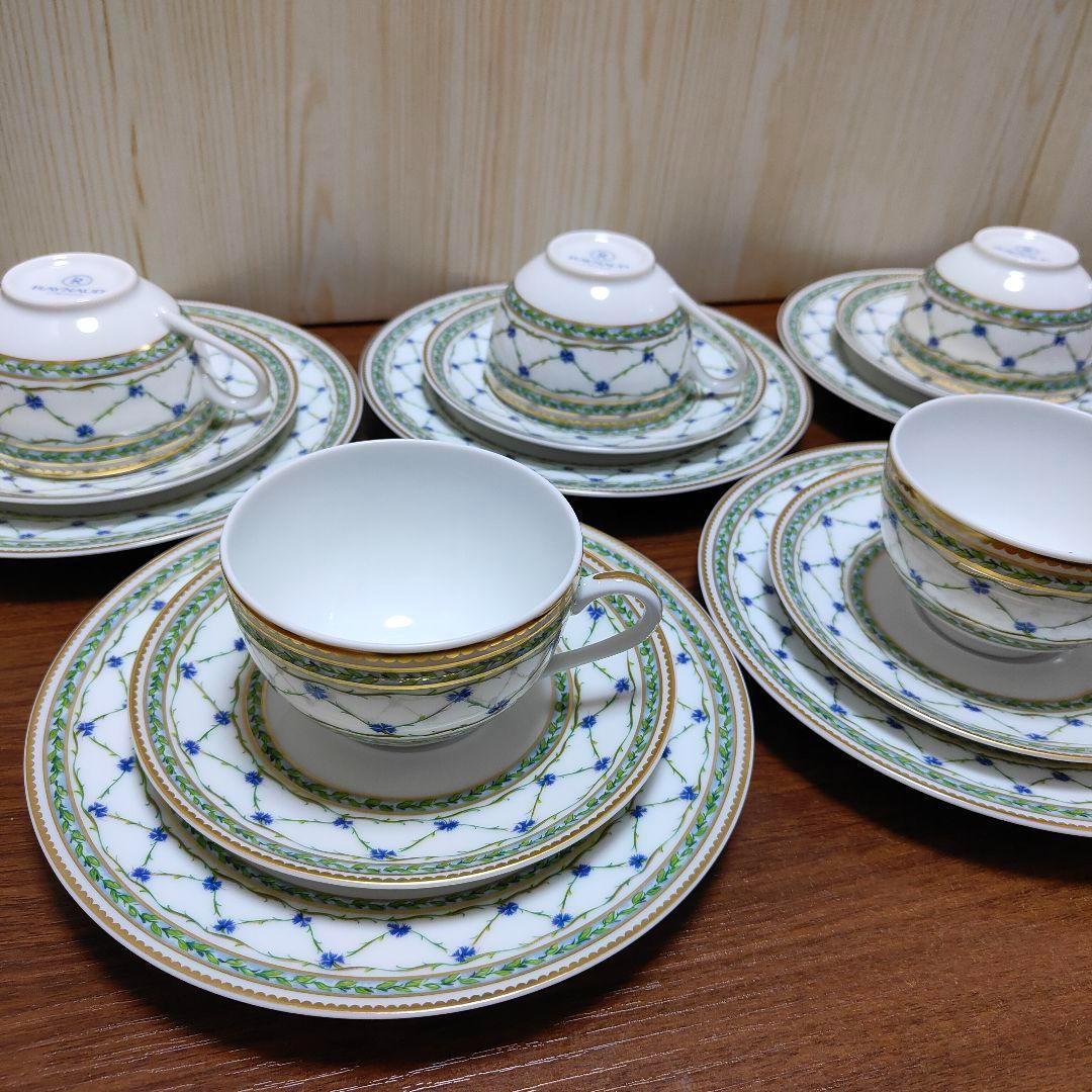 RAYNAUD LIMOGES レイノー アレドロア　トリオ5客セット　おまけ付