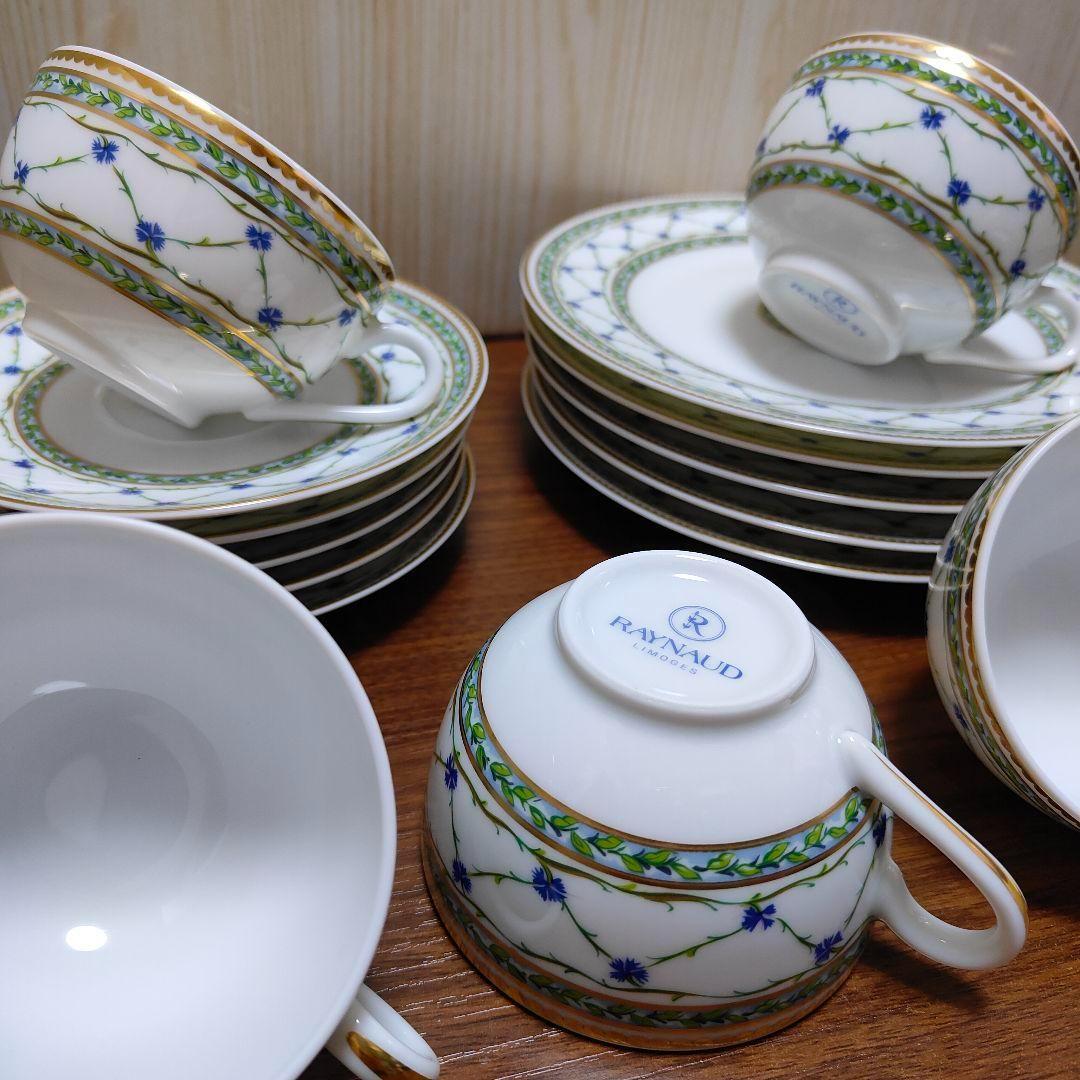 RAYNAUD LIMOGES レイノー アレドロア　トリオ5客セット　おまけ付