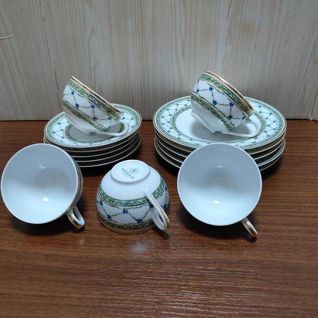 RAYNAUD LIMOGES レイノー アレドロア　トリオ5客セット　おまけ付