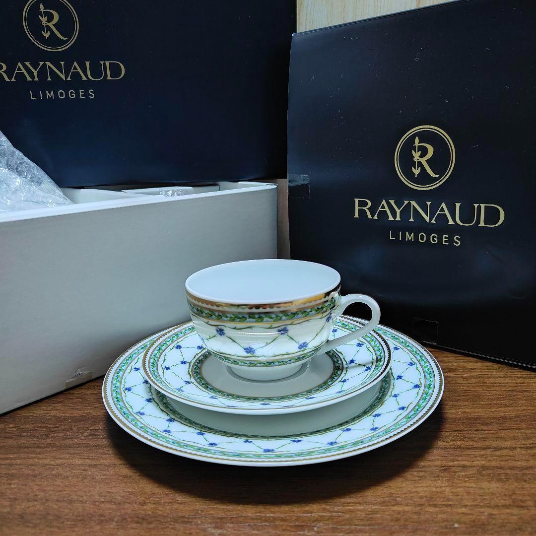 RAYNAUD LIMOGES レイノー アレドロア　トリオ5客セット　おまけ付