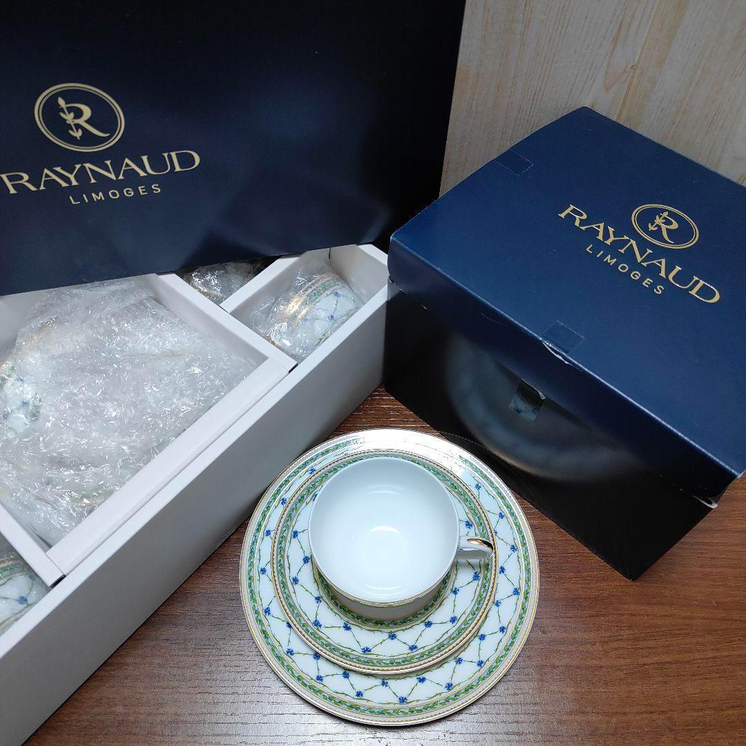 RAYNAUD LIMOGES レイノー アレドロア　トリオ5客セット　おまけ付