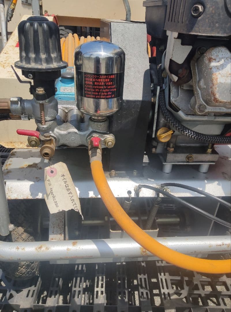 自走式動噴　MS330CNA ステンケイハン15G型付き（直接引取）