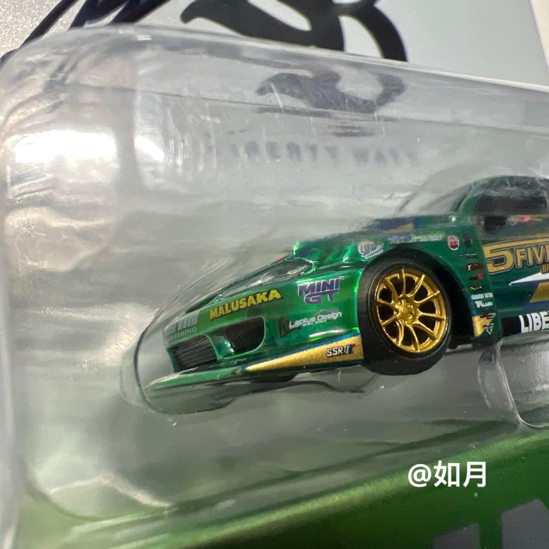 リバティーウォーク minigt シルビア s15 サイン入り - メルカリ