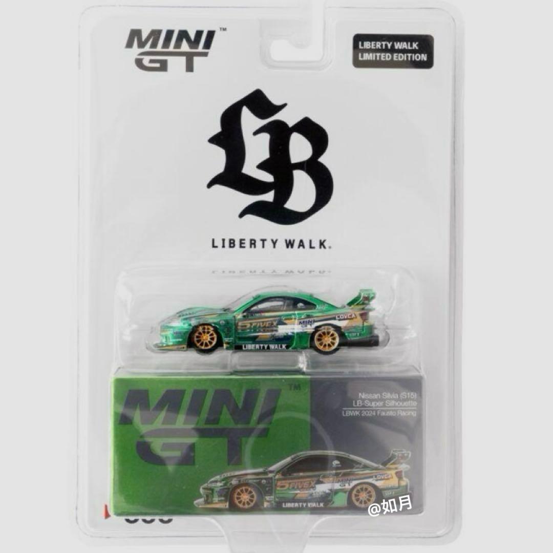 リバティーウォーク minigt シルビア s15 サイン入り - メルカリ