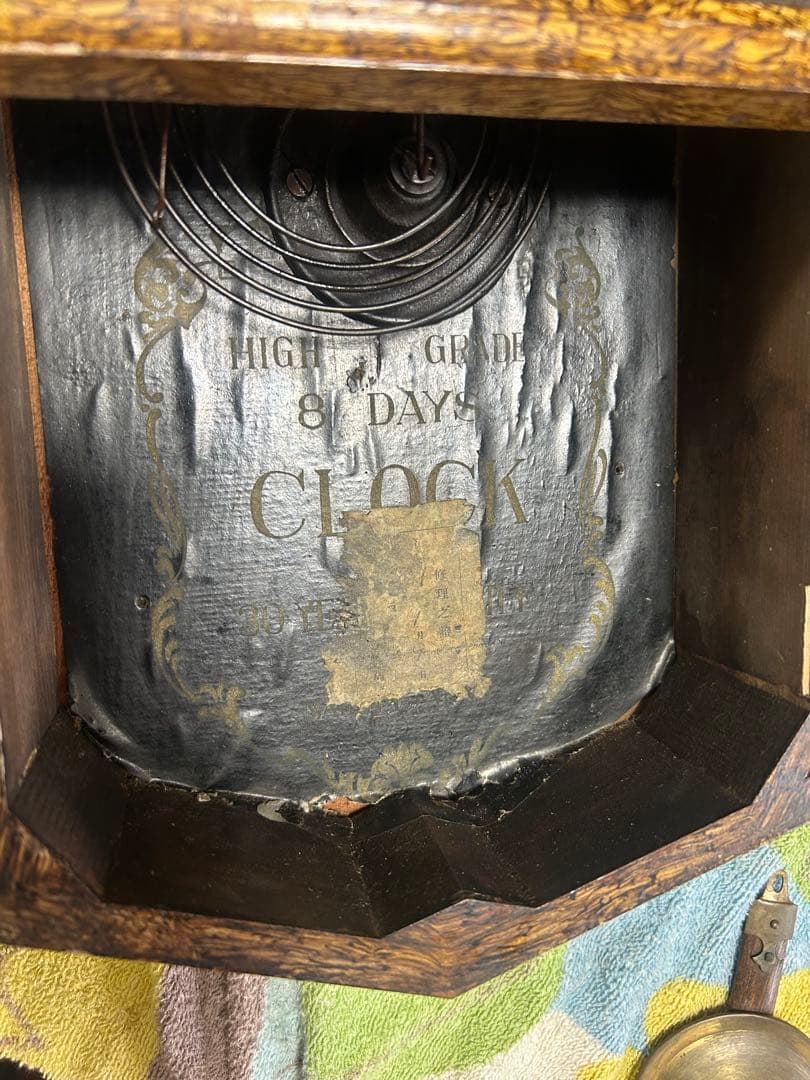 アンティーク掛時計 8日間動作