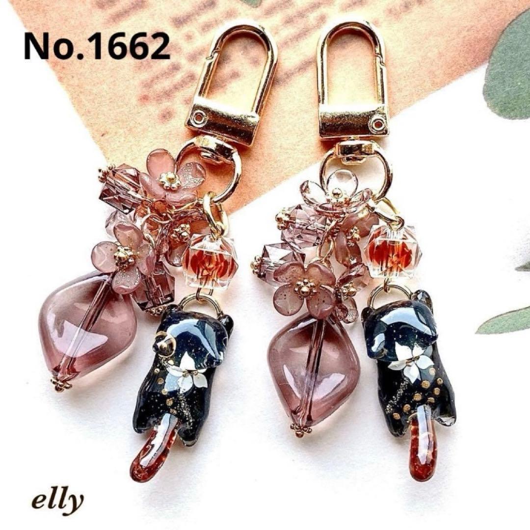 【あおい様】1654.天然石　水晶　和柄　じゃれ猫　レジン　キーホルダー