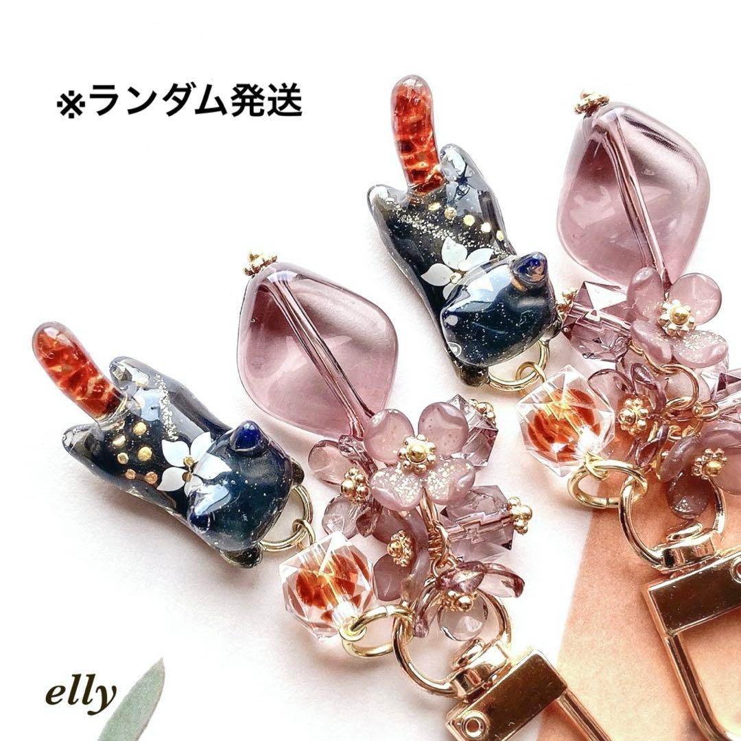 【あおい様】1654.天然石　水晶　和柄　じゃれ猫　レジン　キーホルダー