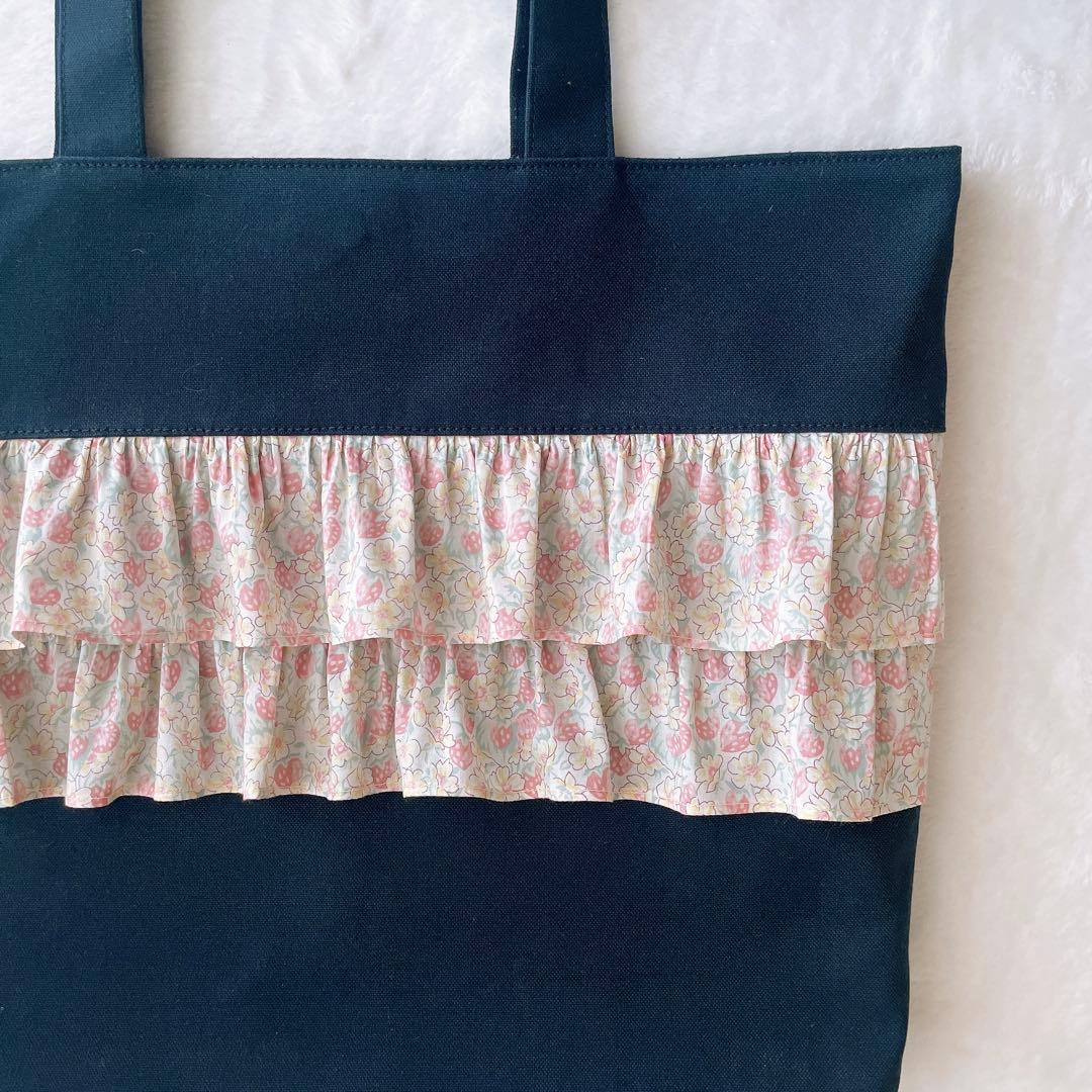 〈76〉ちぃ様　リバティ ハンドメイド レッスンバッグ 移動ポケット 入園 入学