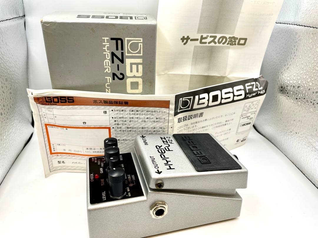 BOSS FZ-2 ハイパーファズエフェクター