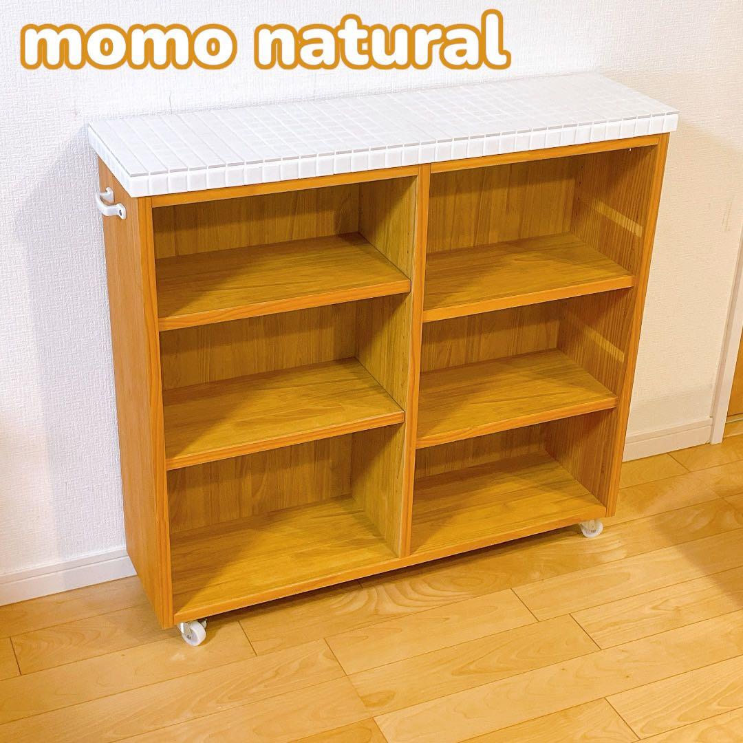 MOMO natural モモナチュラル スリムワゴン タイルトップ - メルカリ